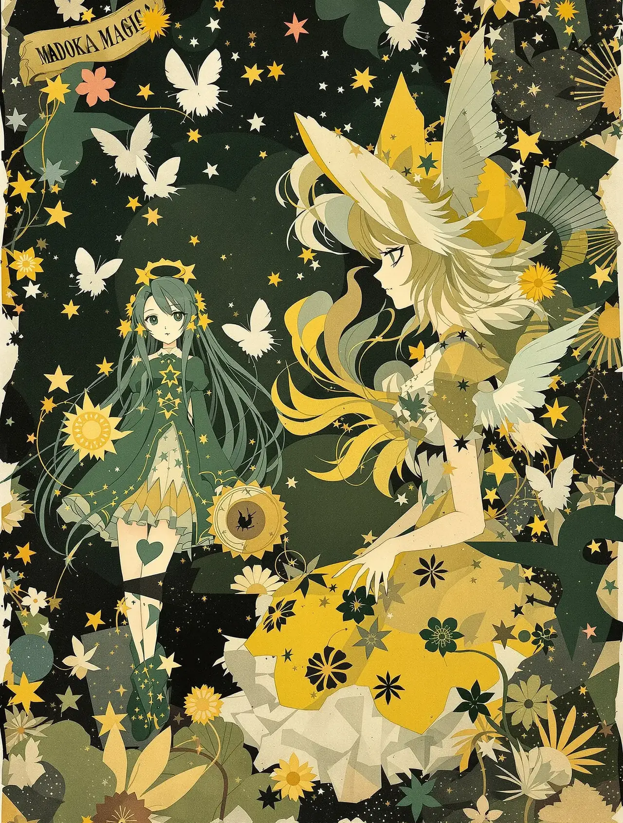 魔法少女小圆 - 久播影院 魔法少女小圆 电影海报